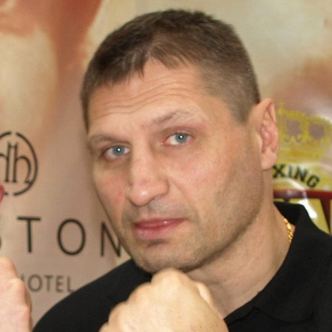 Andrzej Gołota