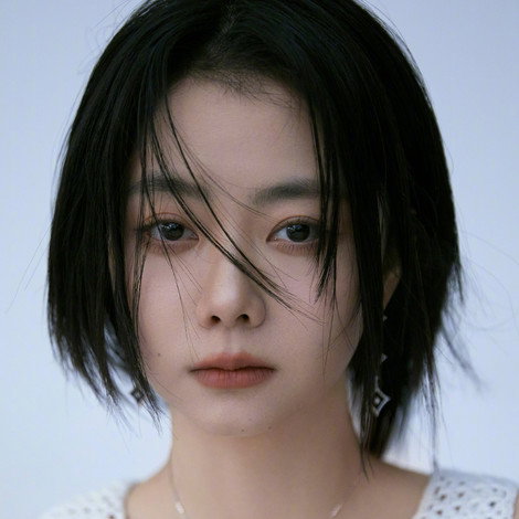 Tan Songyun