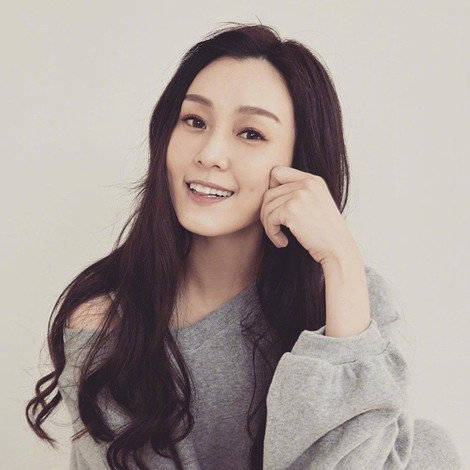 Christine Fan