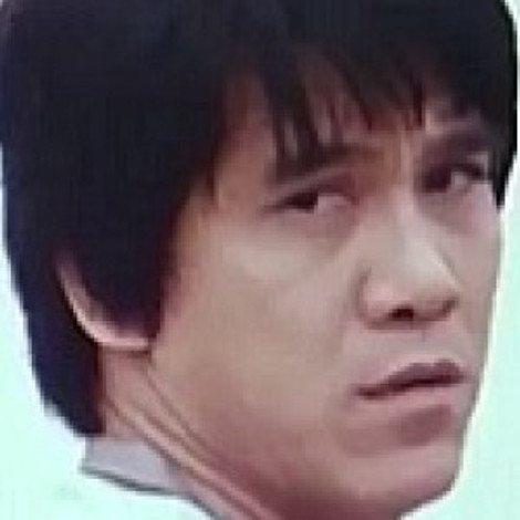 Hoh Sau-San