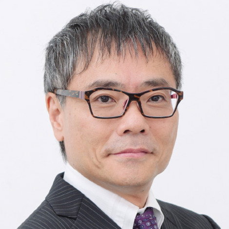 Seikō Itō