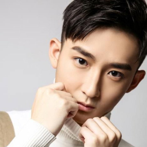Chake Lau