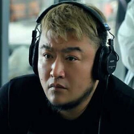 LEO