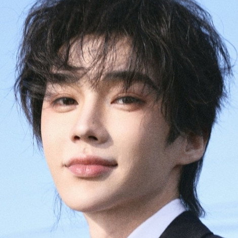 Su Er