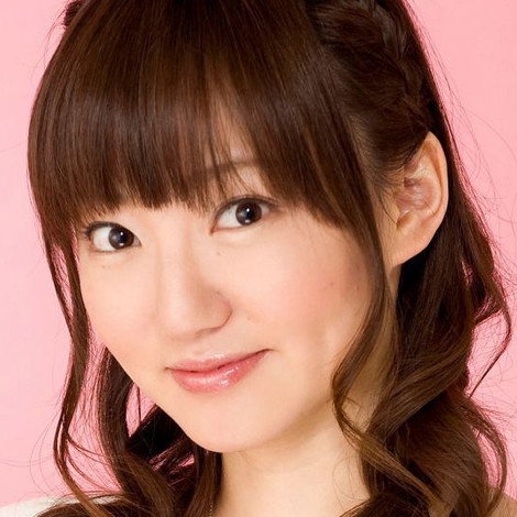 Kana Asumi