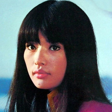 Akiko Nakamura