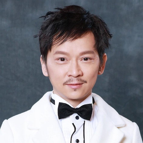Eric Tang