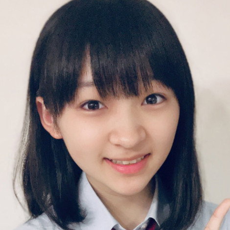Ema Maeno