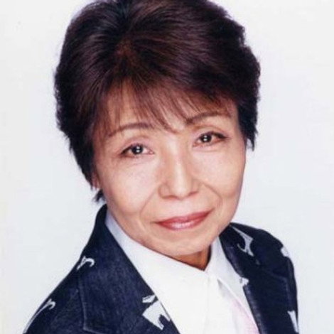 Haruko Kitahama