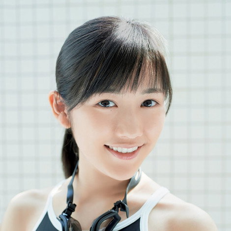 Mayu Watanabe