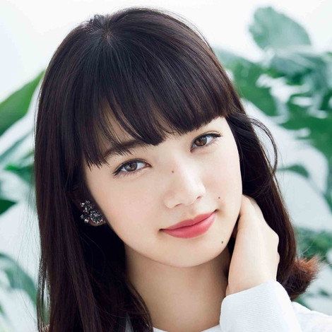 Nana Komatsu