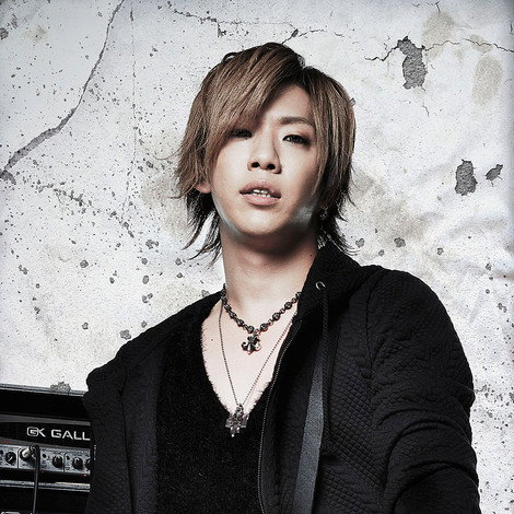 Chiyu (SuG)