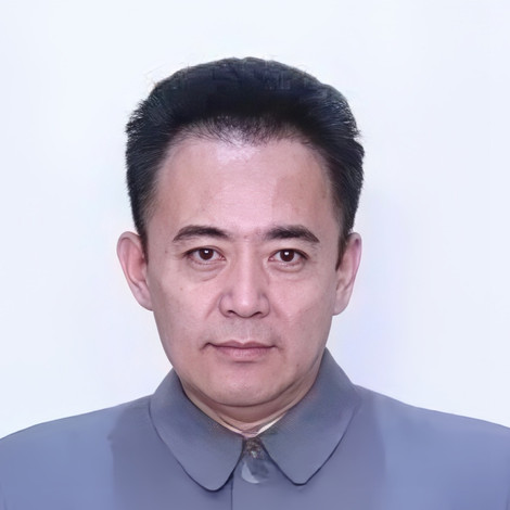 Weihua Guo