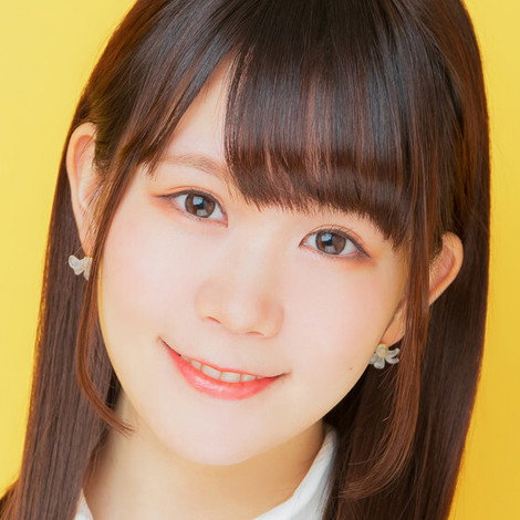 Aimi Tanaka