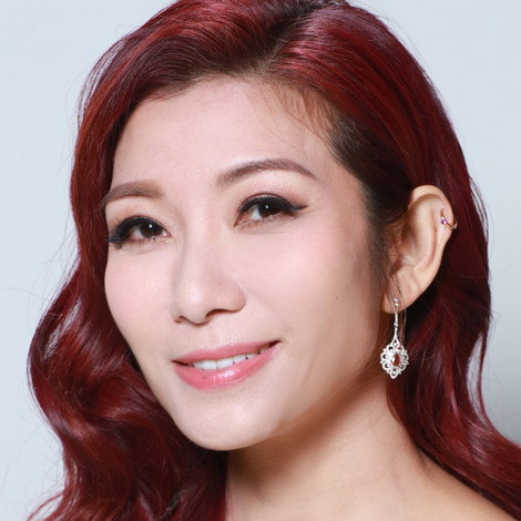 Heidi Chu
