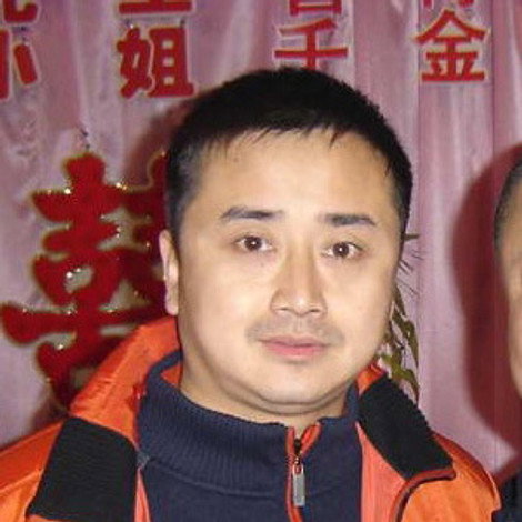 Yan Guangming