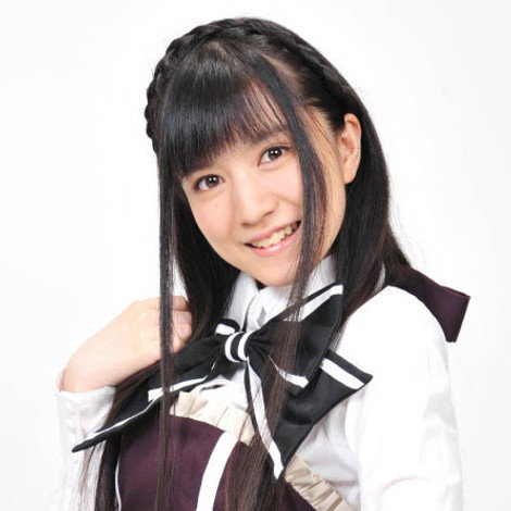 Midori Tsukimiya