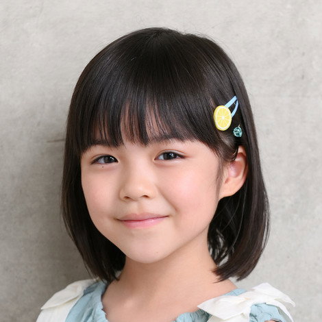 Yuzuna Nagase