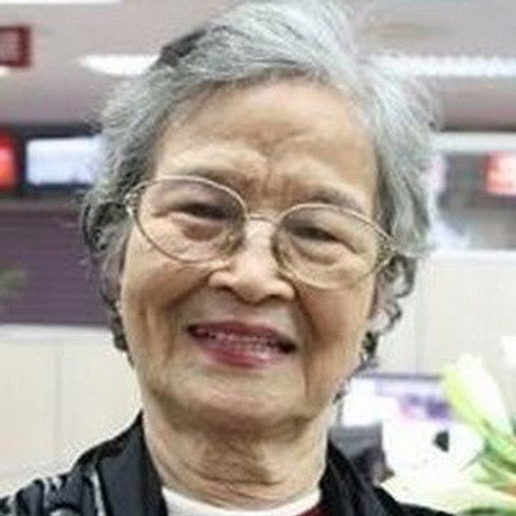 Hoàng Yến