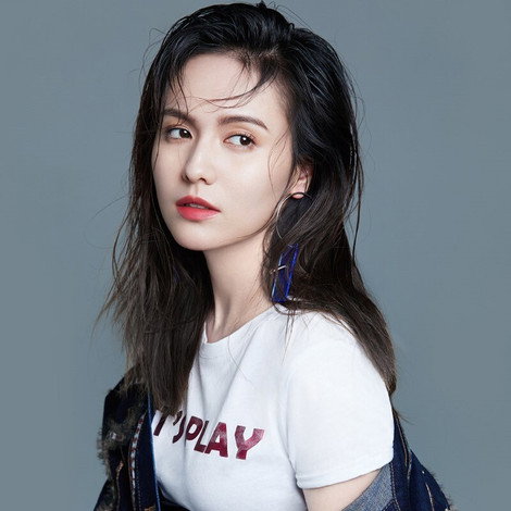 Guo Xing