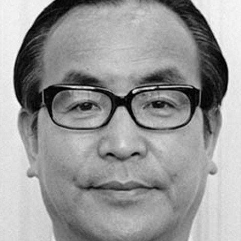 Shizuo Chūjō