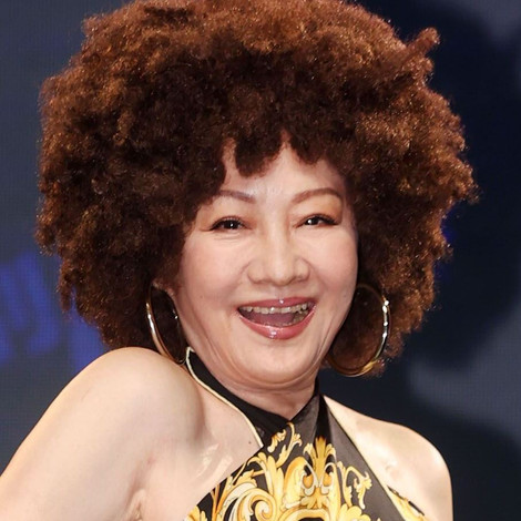 Billie Wang