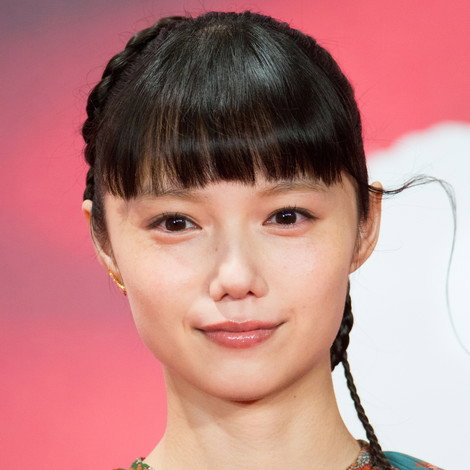Aoi Miyazaki