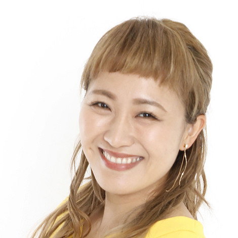 Karina Maruyama