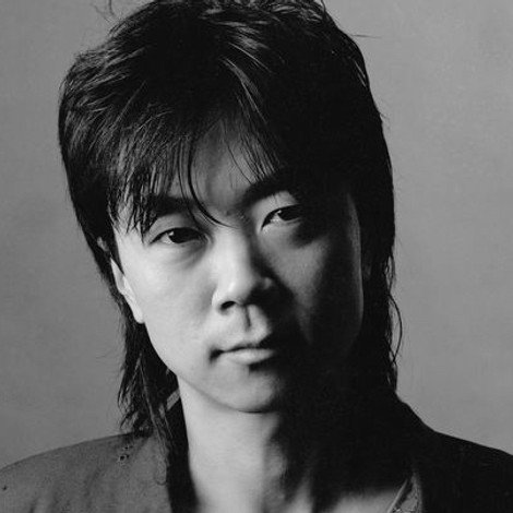 Cui Jian