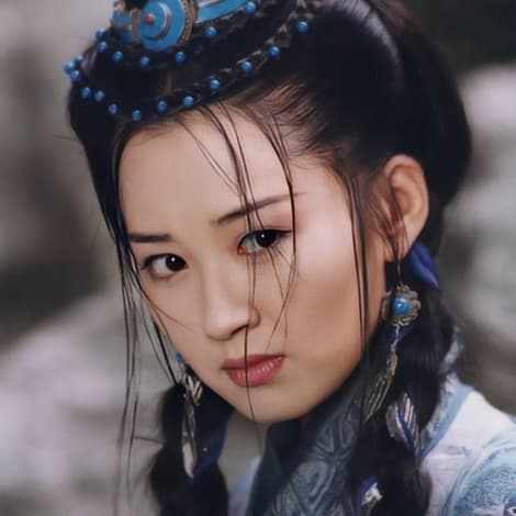 Xu Qing's profile