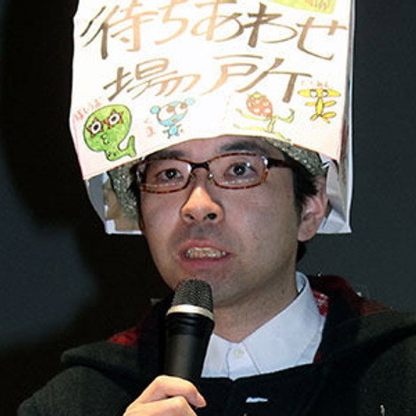 Takeshi Nakazawa