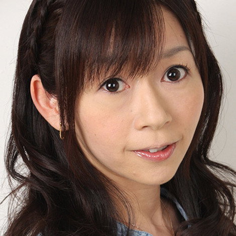 Aya Ishizu