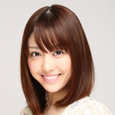 Haneyuri