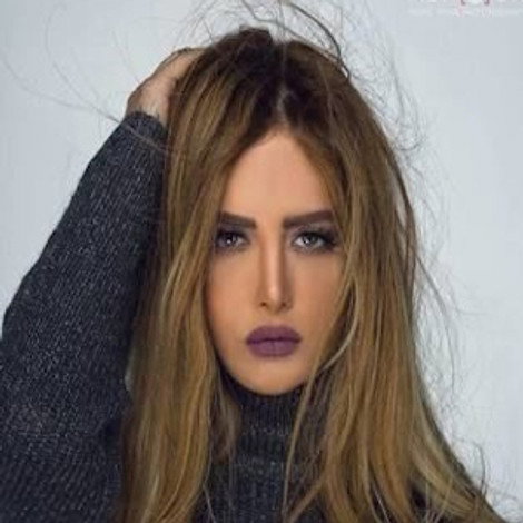 Rania Mallah