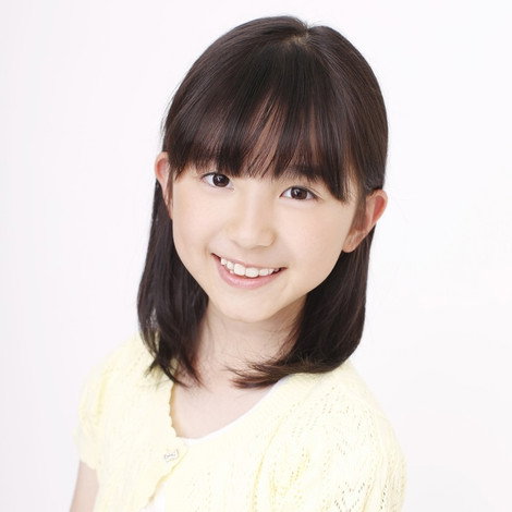 Konomi Watanabe