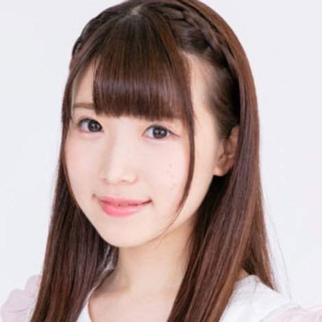 Hikaru Akao