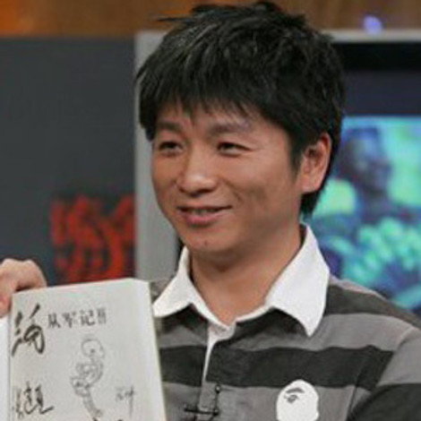 Lin Jia