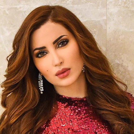 Nesreen Tafesh