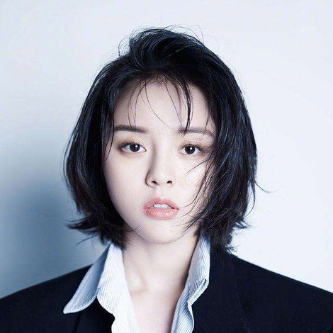 Gao Yufei