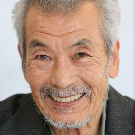 Min Tanaka