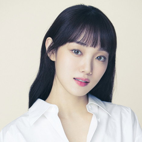Lee Sung-kyung