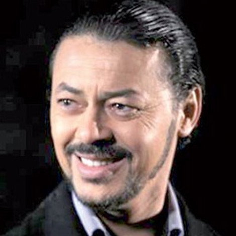 Amine Ennaji