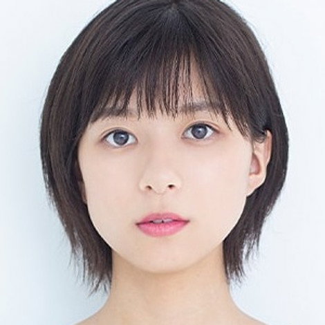 Kyoko Yoshine
