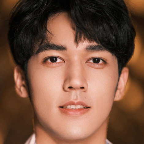 Chen Muchi