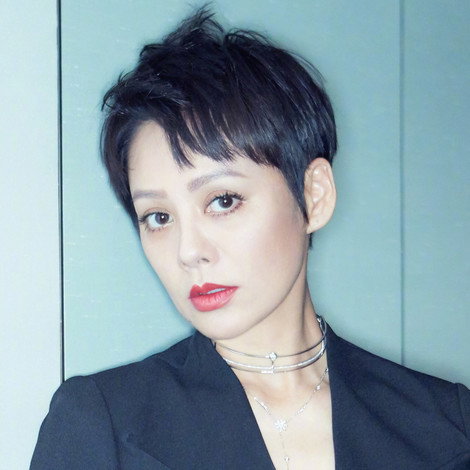 Ning Jing