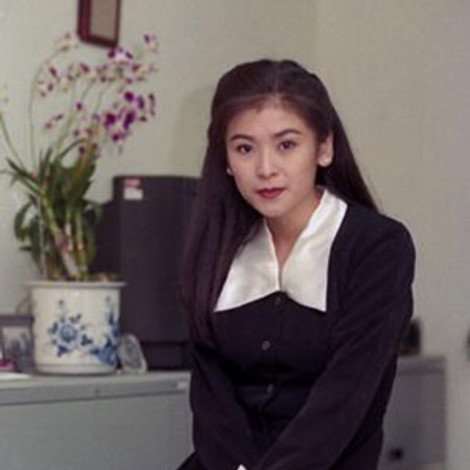 Chin Yu-lan