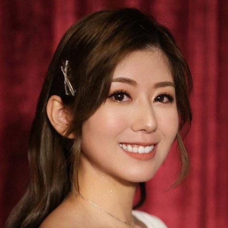Erica Chan