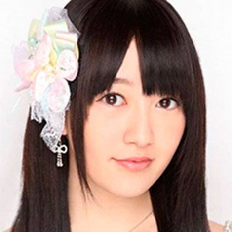 Amina Sato