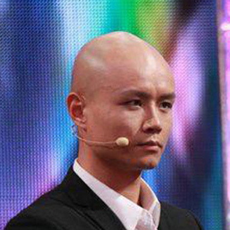 Jia Le
