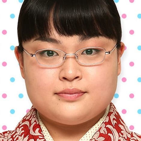 Eriko Tomiyama's profile